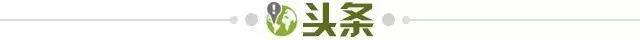 世界杯比赛直播地址-【早报】中越大战明晨一点打响！国足战斗！